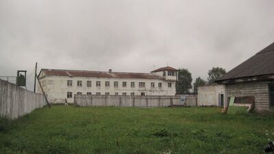 Perm-36