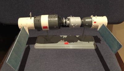 Tiangong-1